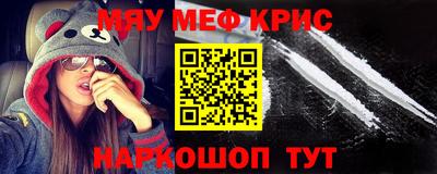 ГАЛЛЮЦИНОГЕННЫЕ ГРИБЫ Конаково