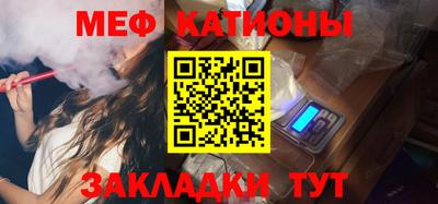 ГАЛЛЮЦИНОГЕННЫЕ ГРИБЫ Конаково