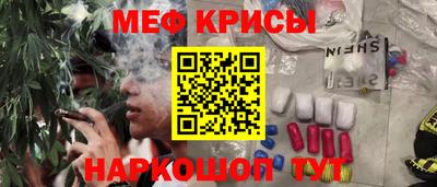 кокаин VHQ Комсомольск-на-Амуре