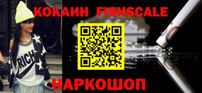 кристаллы Коммунар