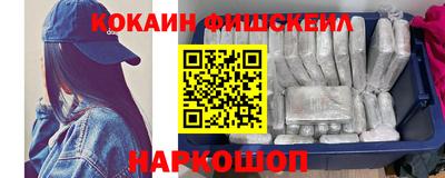 кристаллы Коммунар