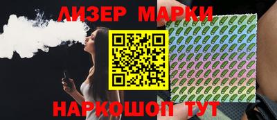 ГАЛЛЮЦИНОГЕННЫЕ ГРИБЫ Конаково