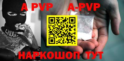 кокаин VHQ Комсомольск-на-Амуре