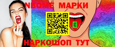 ГАЛЛЮЦИНОГЕННЫЕ ГРИБЫ Конаково