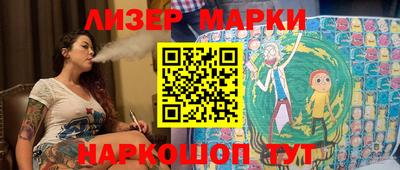 кокаин VHQ Комсомольск-на-Амуре