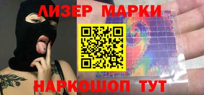 ГАЛЛЮЦИНОГЕННЫЕ ГРИБЫ Конаково