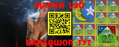 кокаин VHQ Комсомольск-на-Амуре