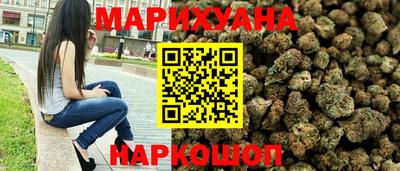 кристаллы Коммунар