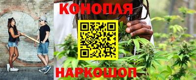 ГАЛЛЮЦИНОГЕННЫЕ ГРИБЫ Конаково