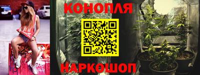 ГАЛЛЮЦИНОГЕННЫЕ ГРИБЫ Конаково