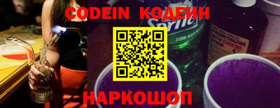 ГАЛЛЮЦИНОГЕННЫЕ ГРИБЫ Конаково
