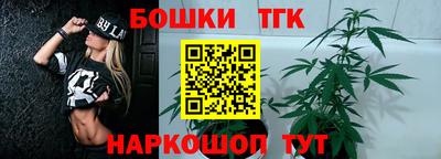 кокаин VHQ Комсомольск-на-Амуре
