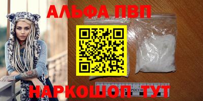 ГАЛЛЮЦИНОГЕННЫЕ ГРИБЫ Конаково