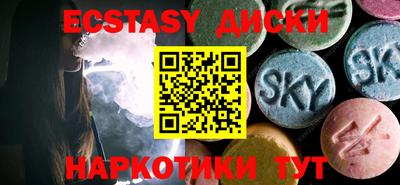 ГАЛЛЮЦИНОГЕННЫЕ ГРИБЫ Конаково