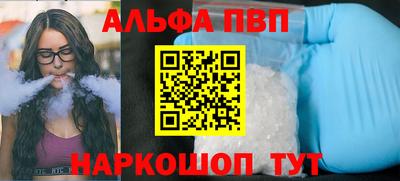 ГАЛЛЮЦИНОГЕННЫЕ ГРИБЫ Конаково