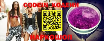 ГАЛЛЮЦИНОГЕННЫЕ ГРИБЫ Конаково
