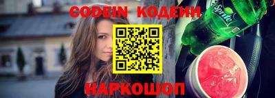 кристаллы Коммунар