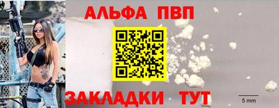 кокаин VHQ Комсомольск-на-Амуре