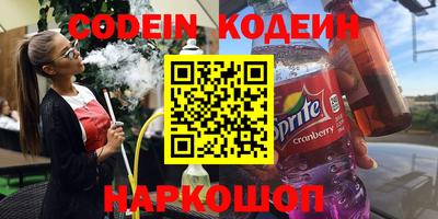 ГАЛЛЮЦИНОГЕННЫЕ ГРИБЫ Конаково