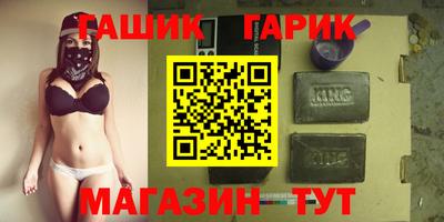ГАЛЛЮЦИНОГЕННЫЕ ГРИБЫ Конаково