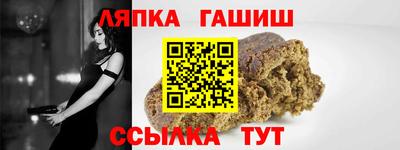 ГАЛЛЮЦИНОГЕННЫЕ ГРИБЫ Конаково