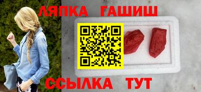 ГАЛЛЮЦИНОГЕННЫЕ ГРИБЫ Конаково