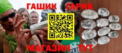 ГАЛЛЮЦИНОГЕННЫЕ ГРИБЫ Конаково
