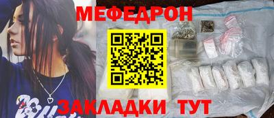 ГАЛЛЮЦИНОГЕННЫЕ ГРИБЫ Конаково