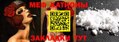 кристаллы Коммунар