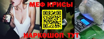 кокаин VHQ Комсомольск-на-Амуре